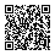 QR code linking to https://deploy-preview-2992--gohugoio.netlify.app/functions/os/stat/