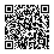 QR code linking to https://deploy-preview-2992--gohugoio.netlify.app/functions/inflect/pluralize/