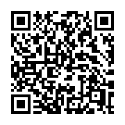 QR code linking to https://deploy-preview-2992--gohugoio.netlify.app/functions/urls/joinpath/