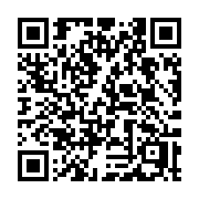 QR code linking to https://deploy-preview-2992--gohugoio.netlify.app/commands/hugo_mod_npm_pack/