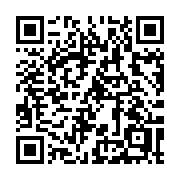 QR code linking to https://deploy-preview-2992--gohugoio.netlify.app/methods/page/sites/