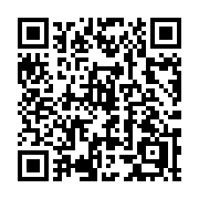 QR code linking to https://deploy-preview-2992--gohugoio.netlify.app/methods/pages/bylinktitle/