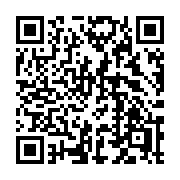 QR code linking to https://deploy-preview-2992--gohugoio.netlify.app/functions/css/tailwindcss/