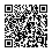 QR code linking to https://deploy-preview-2992--gohugoio.netlify.app/configuration/params/