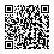 QR code linking to https://deploy-preview-2992--gohugoio.netlify.app/functions/fmt/warnidf/