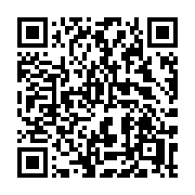 QR code linking to https://deploy-preview-2992--gohugoio.netlify.app/functions/os/readfile/