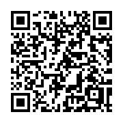 QR code linking to https://deploy-preview-2992--gohugoio.netlify.app/methods/menu/limit/