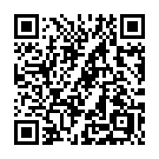 QR code linking to https://deploy-preview-2992--gohugoio.netlify.app/methods/page/