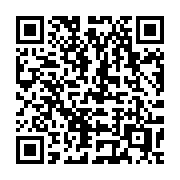 QR code linking to https://deploy-preview-2992--gohugoio.netlify.app/host-and-deploy/host-on-render/