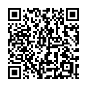 QR code linking to https://deploy-preview-2992--gohugoio.netlify.app/methods/taxonomy/page/