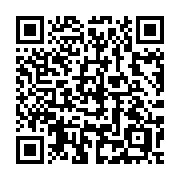 QR code linking to https://deploy-preview-2992--gohugoio.netlify.app/methods/page/headingsfiltered/