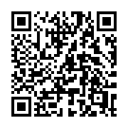 QR code linking to https://deploy-preview-2992--gohugoio.netlify.app/functions/strings/diff/