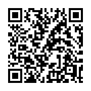 QR code linking to https://deploy-preview-2992--gohugoio.netlify.app/functions/data/