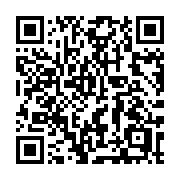 QR code linking to https://deploy-preview-2992--gohugoio.netlify.app/methods/resource/exif/