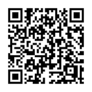 QR code linking to https://deploy-preview-2992--gohugoio.netlify.app/methods/page/previnsection/