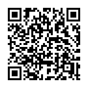 QR code linking to https://deploy-preview-2992--gohugoio.netlify.app/functions/transform/tomath/