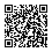 QR code linking to https://deploy-preview-2992--gohugoio.netlify.app/functions/safe/url/