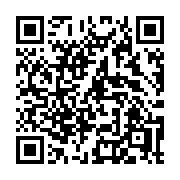 QR code linking to https://deploy-preview-2992--gohugoio.netlify.app/functions/path/clean/