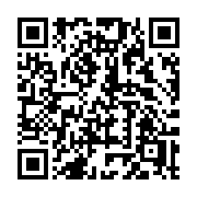 QR code linking to https://deploy-preview-2992--gohugoio.netlify.app/functions/resources/minify/