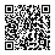 QR code linking to https://deploy-preview-2992--gohugoio.netlify.app/functions/global/site/