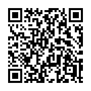 QR code linking to https://deploy-preview-2992--gohugoio.netlify.app/functions/inflect/