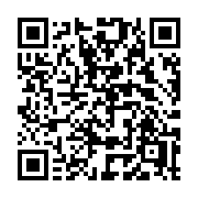 QR code linking to https://deploy-preview-2992--gohugoio.netlify.app/functions/hugo/isdevelopment/