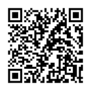 QR code linking to https://deploy-preview-2992--gohugoio.netlify.app/functions/urls/