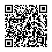 QR code linking to https://deploy-preview-2992--gohugoio.netlify.app/functions/compare/lt/