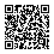 QR code linking to https://deploy-preview-2992--gohugoio.netlify.app/functions/hugo/ismultihost/