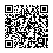 QR code linking to https://deploy-preview-2992--gohugoio.netlify.app/methods/pages/prev/